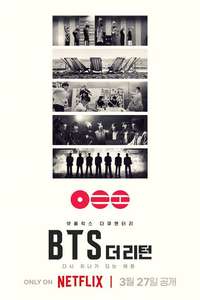 BTS: THE RETURN - Posters