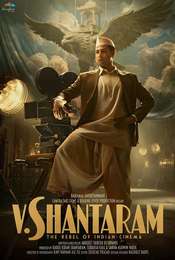 V. Shantaram