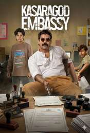Kasaragod Embassy