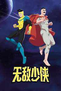 Invincible - Posters
