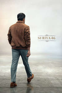 Vishwanath & Sons - Posters