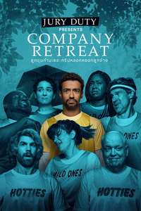 Jury Duty Presents: Company Retreat - Posters