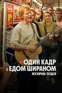 ONE SHOT with Ed Sheeran - Posters