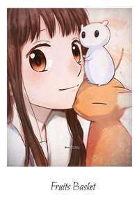 Fruits Basket - Posters