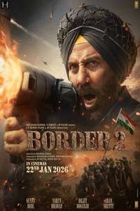 Border 2 - Posters