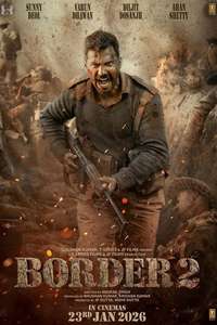Border 2 - Posters