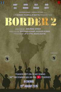 Border 2 - Posters