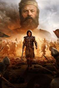 House of David - Posters