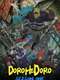 Dorohedoro : Season 1