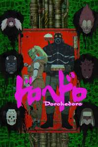 Dorohedoro - Posters