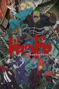 Dorohedoro - Posters