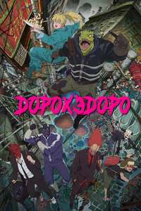 Dorohedoro - Posters