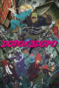 Dorohedoro - Posters
