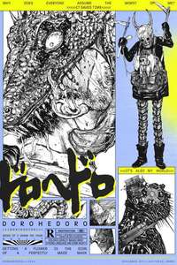 Dorohedoro - Posters