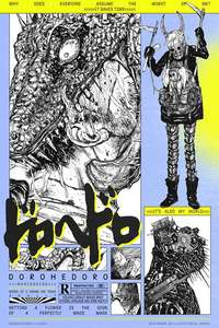 Dorohedoro - Posters