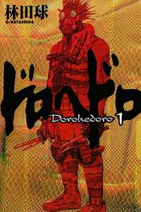 Dorohedoro - Posters