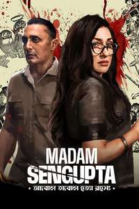 Madam Sengupta - Posters