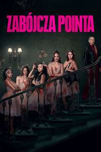 Pretty Lethal - Posters