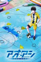 Aoashi Season 2