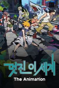 The World Ends With You: The Animation - Posters