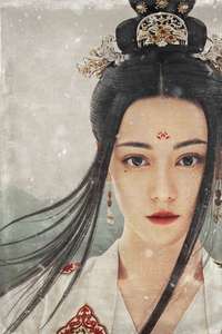 The Long Ballad - Posters