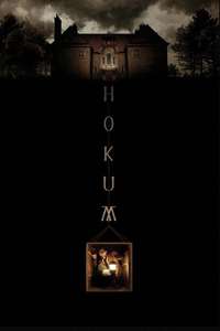 Hokum - Posters