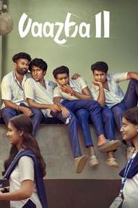 Vaazha II: Biopic of a Billion Bros - Posters