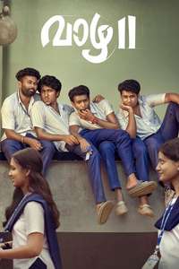 Vaazha II: Biopic of a Billion Bros - Posters