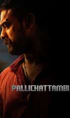 Pallichattambi: The Origin