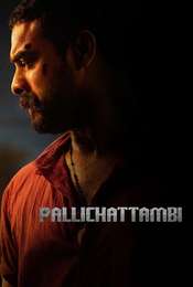 Pallichattambi: The Origin