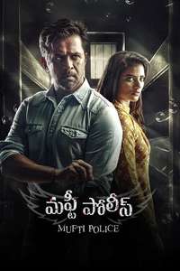 Theeyavar Kulai Nadunga - Posters