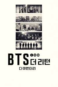 BTS: THE RETURN - Posters