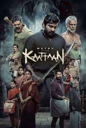 Muthu Engira Kaattaan
