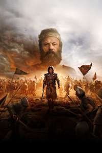 House of David - Posters