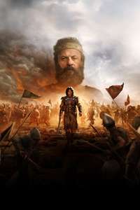 House of David - Posters
