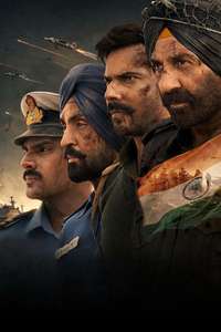 Border 2 - Posters