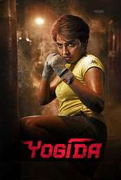 Yogida