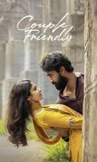 Couple Friendly