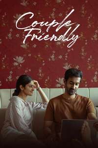 Couple Friendly - Posters