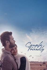 Couple Friendly - Posters