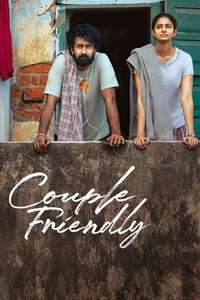 Couple Friendly - Posters