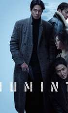 Humint
