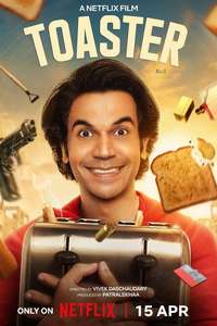 Toaster - Posters