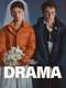 The Drama