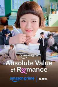 Absolute Value of Romance - Posters