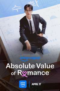 Absolute Value of Romance - Posters