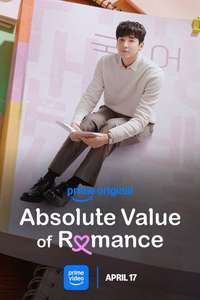 Absolute Value of Romance - Posters