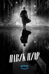 Spider-Noir - Posters