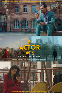 Main Actor Nahin Hoon - Posters