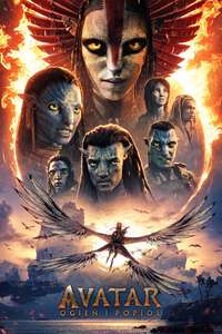 Avatar: Fire and Ash - Posters